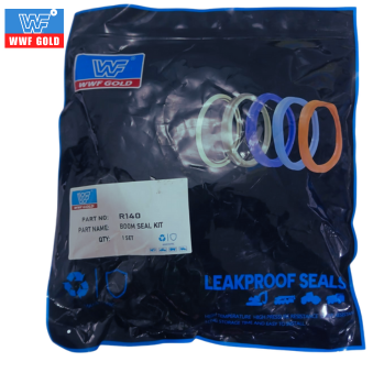 HYUNDAI R-140 BOOM SEAL KIT HYUNDAI R-140 BOOM SEAL KIT